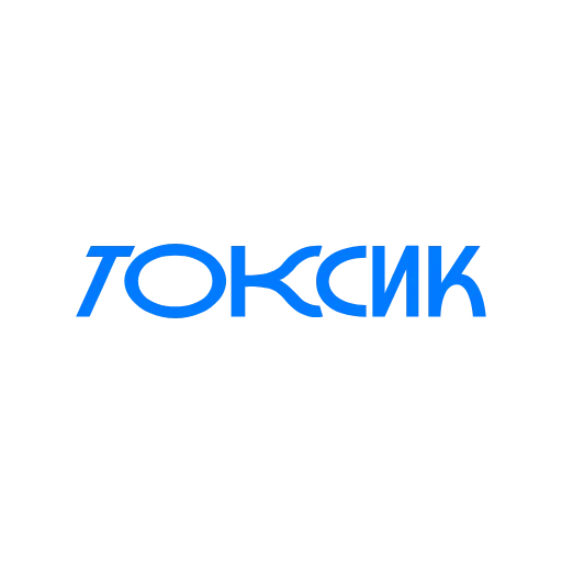 ☢️ Стикер «рабочие вопросики» для Telegram