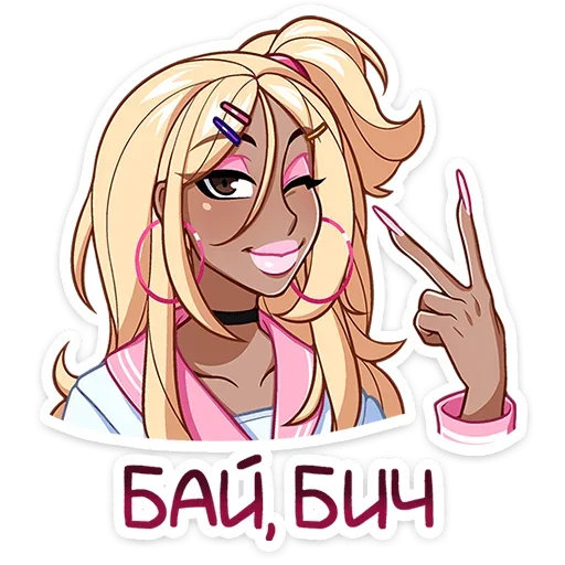 #️⃣ Стикер «Эцуко Etsuko» для Telegram