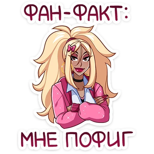 #️⃣ Стикер «Эцуко Etsuko» для Telegram