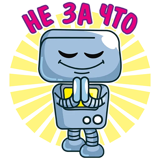 🙏 Стикер «EugenFest» для Telegram