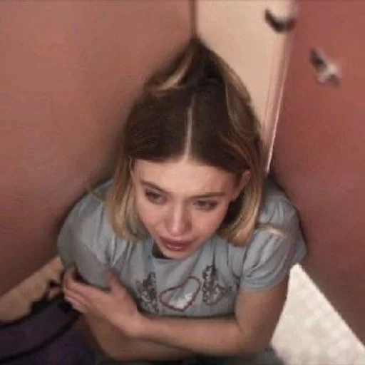 😓 Стикер «Euphoria» для Telegram