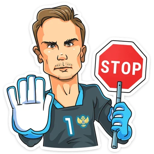 ⛔️ Стикер «Евро 2020» для Telegram