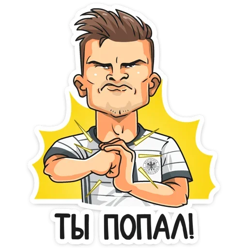 😡 Стикер «Евро 2020» для Telegram