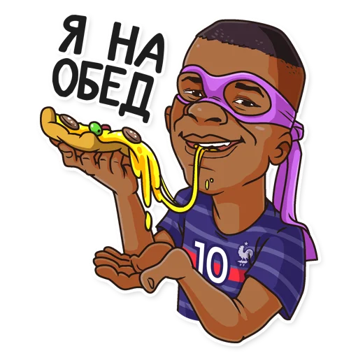 🍕 Стикер «Евро-2020 на Матч ТВ» для Telegram