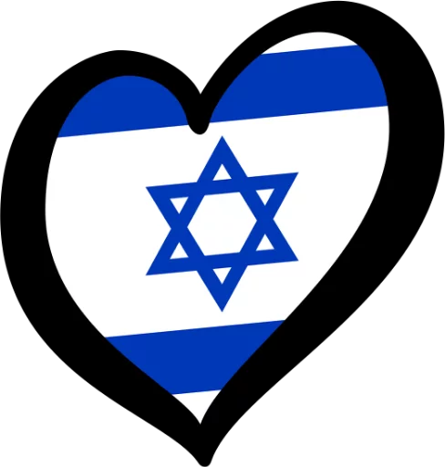 🇮🇱 Стикер «Eurovision Flags» для Telegram