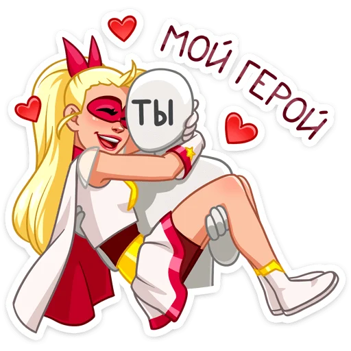 Стикер 17 Ева