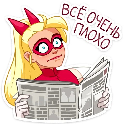 Стикер 25 Ева