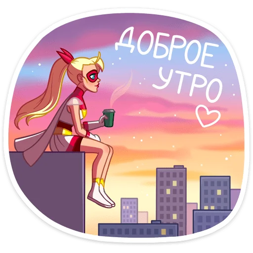 Стикер 13 Ева