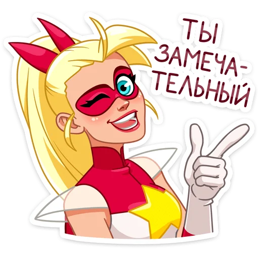 Стикер 5 Ева