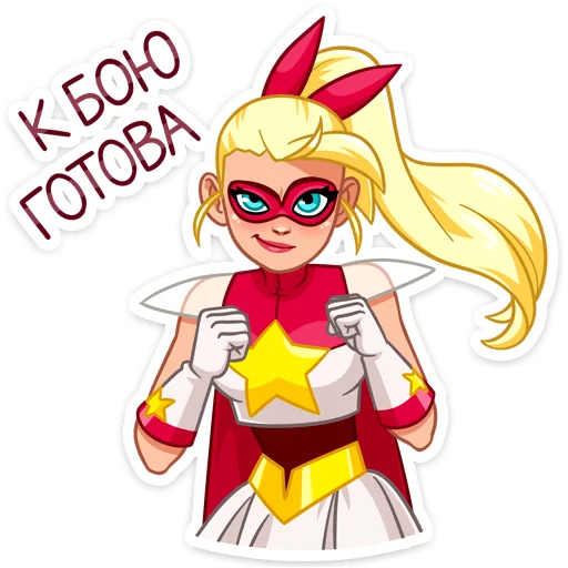 Стикер 32 Ева