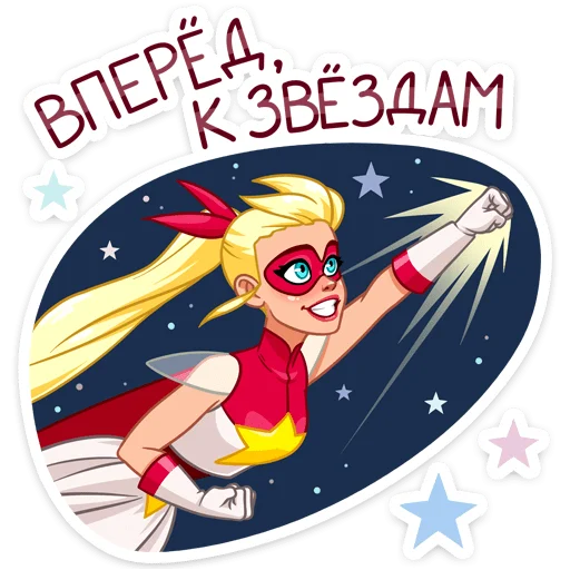 Стикер 22 Ева