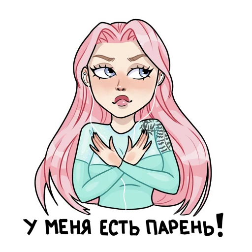🙅‍♀️ Стикер «EvaLevinskaya» для Telegram