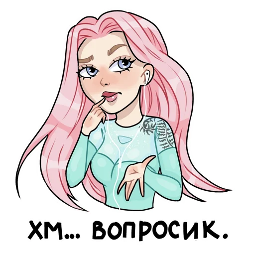 🤔 Стикер «EvaLevinskaya» для Telegram