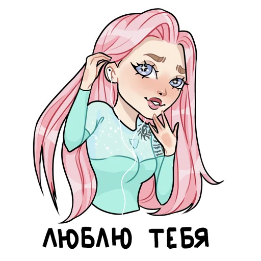 😍 Стикер «EvaLevinskaya» для Telegram