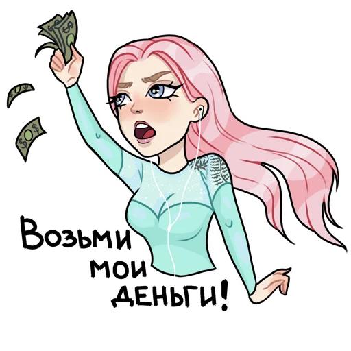 🤑 Стикер «EvaLevinskaya» для Telegram