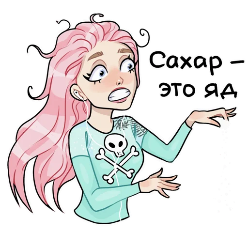 🥵 Стикер «EvaLevinskaya» для Telegram