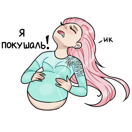 🤤 Стикер «EvaLevinskaya» для Telegram