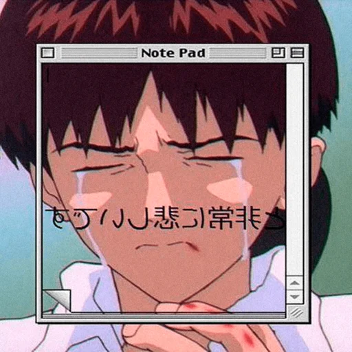 😣 Стикер «evangelion mood ~» для Telegram