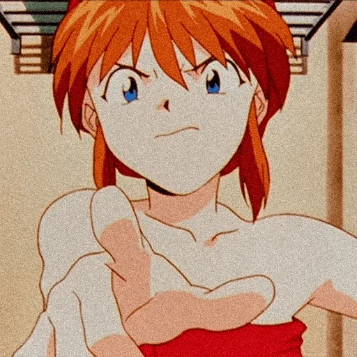 😡 Стикер «evangelion mood ~» для Telegram