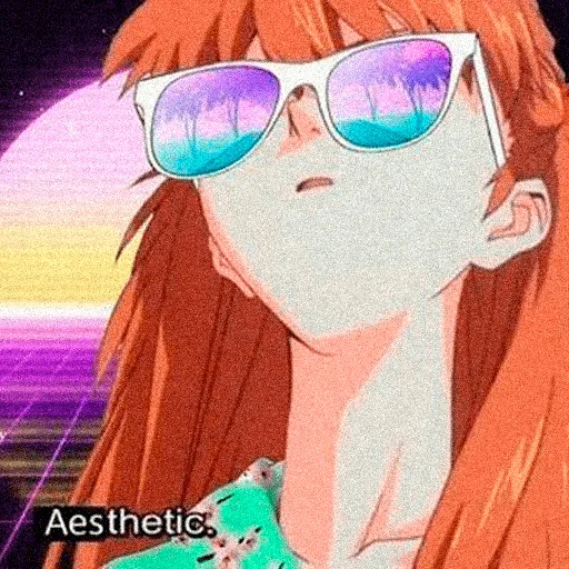 😎 Стикер «evangelion mood ~» для Telegram