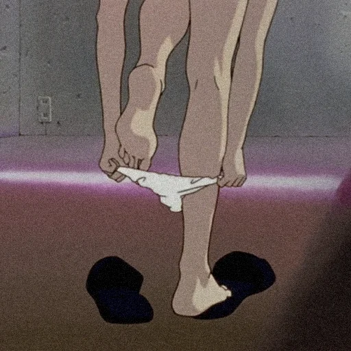 💕 Стикер «evangelion mood ~» для Telegram