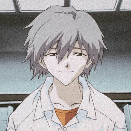 ☺️ Стикер «evangelion mood ~» для Telegram