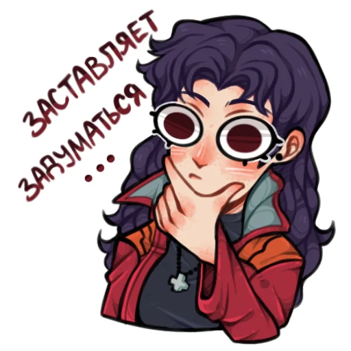 🤔 Стикер «Evangelion []» для Telegram