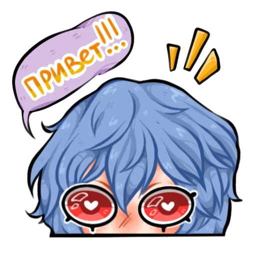 👋 Стикер «Evangelion []» для Telegram