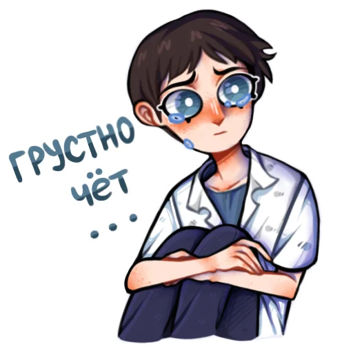😢 Стикер «Evangelion []» для Telegram