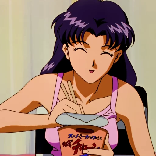 😋 Стикер «Evangelion» для Telegram
