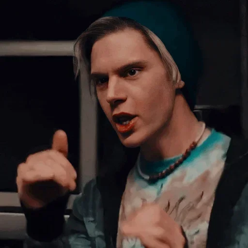 😐 Стикер «Evan Peters» для Telegram