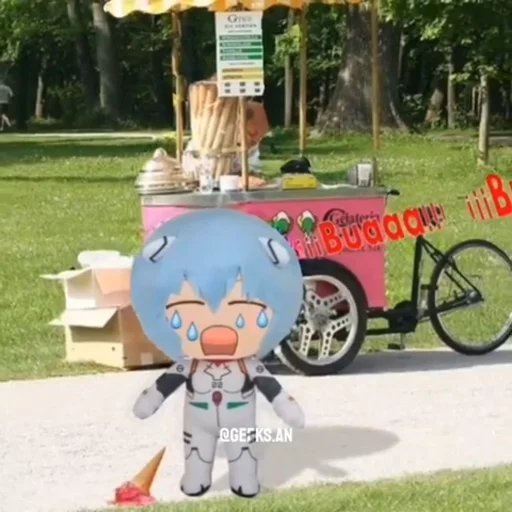 0️⃣ Стикер «Rei plush» для Telegram