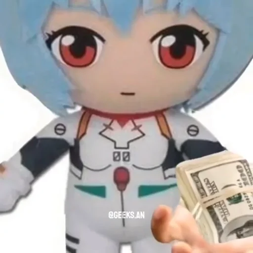 0️⃣ Стикер «Rei plush» для Telegram