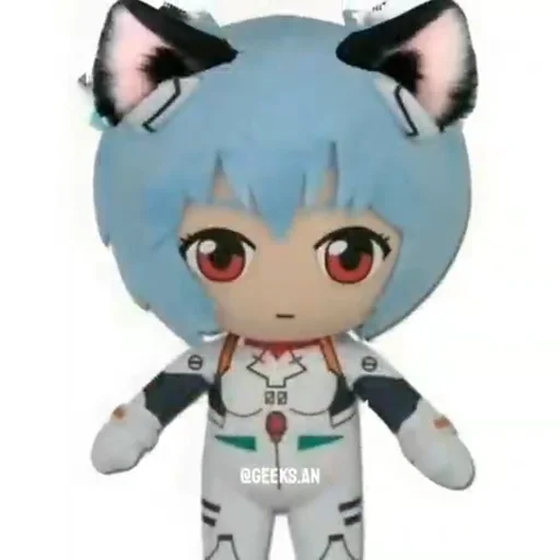 0️⃣ Стикер «Rei plush» для Telegram