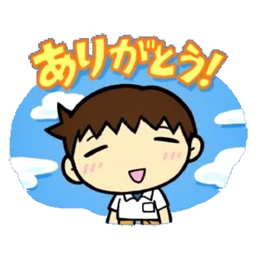 🔹 Стикер «Evangelion School +Chibi» для Telegram