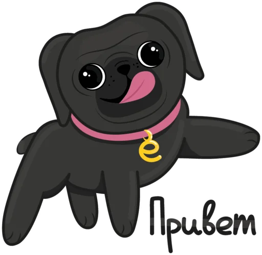Стикерпак Eva The Pug для Telegram