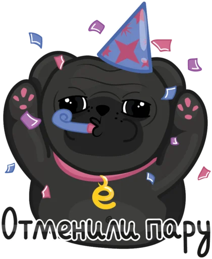 🥳 Стикер «Eva The Pug» для Telegram