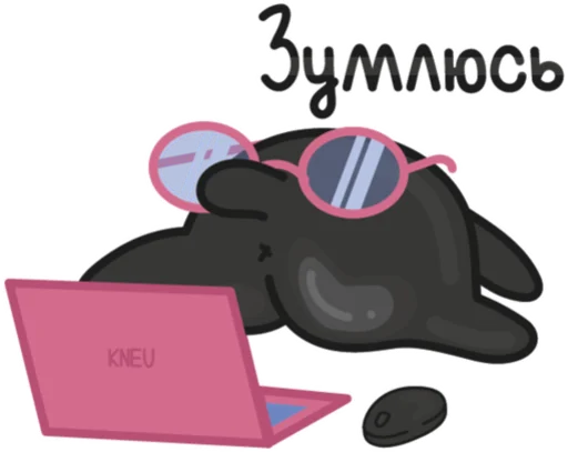 👩‍💻 Стикер «Eva The Pug» для Telegram