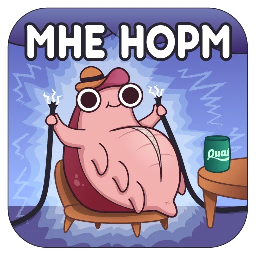 🥴 Стикер «FedoRU» для Telegram