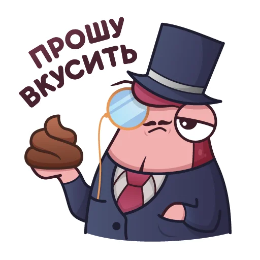 💩 Стикер «FedoRU» для Telegram