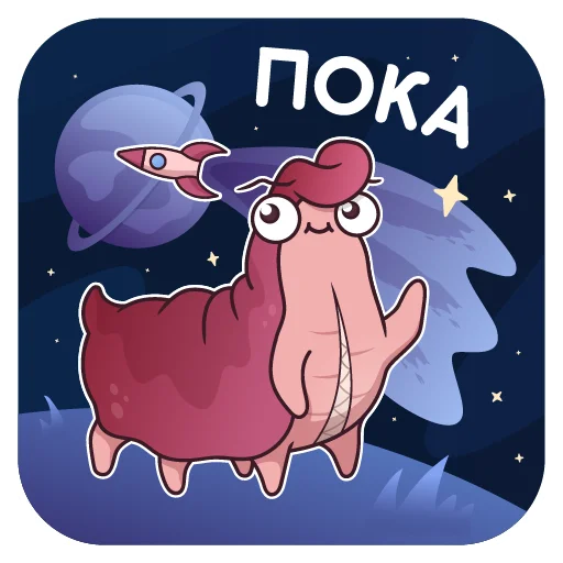 👋 Стикер «FedoRU» для Telegram