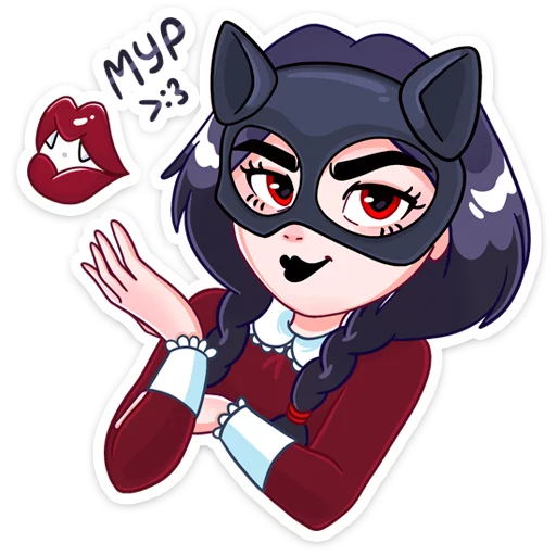 😻 Стикер «Эвелина» для Telegram