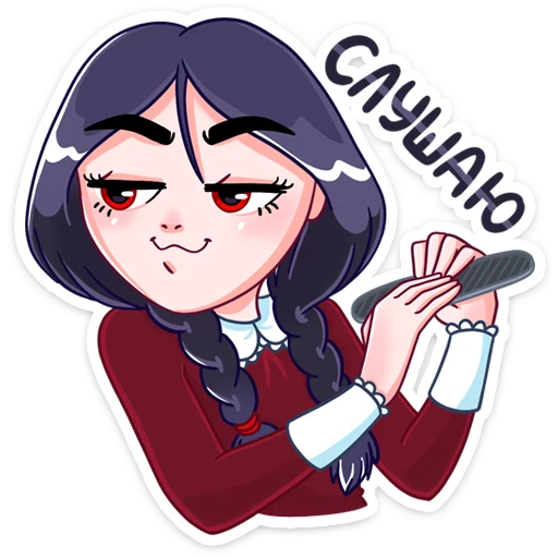 💅 Стикер «Эвелина» для Telegram