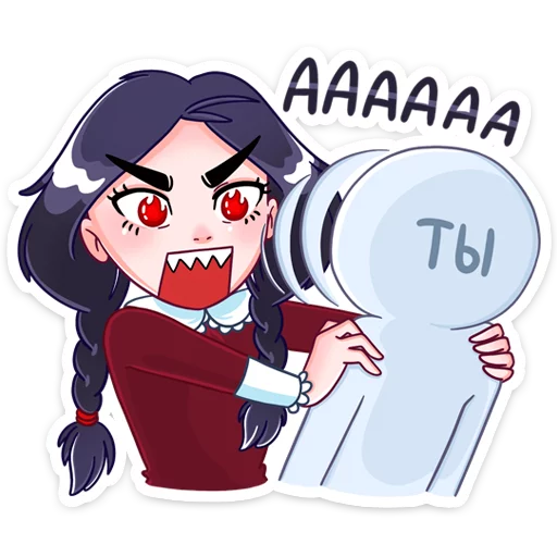 😡 Стикер «Эвелина» для Telegram