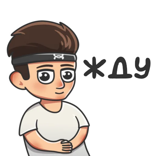 🥺 Стикер «EVELONE» для Telegram