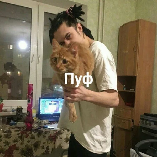 🔫 Стикер «Fludd&;ushka» для Telegram
