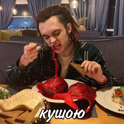 🍕 Стикер «Fludd&;ushka» для Telegram