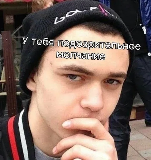 ☹️ Стикер «Fludd&;ushka» для Telegram