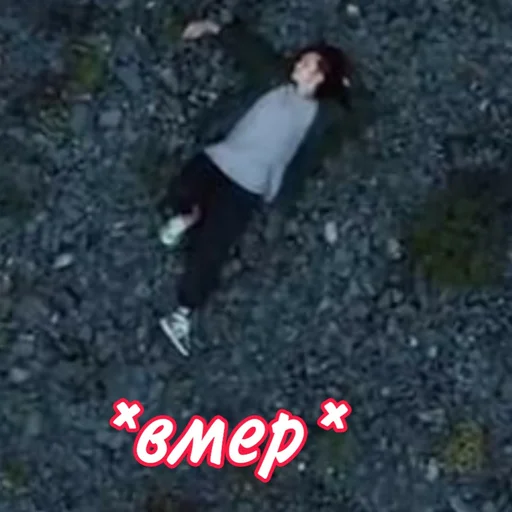 😵 Стикер «Fludd&;ushka» для Telegram