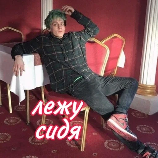 😃 Стикер «Fludd&;ushka» для Telegram
